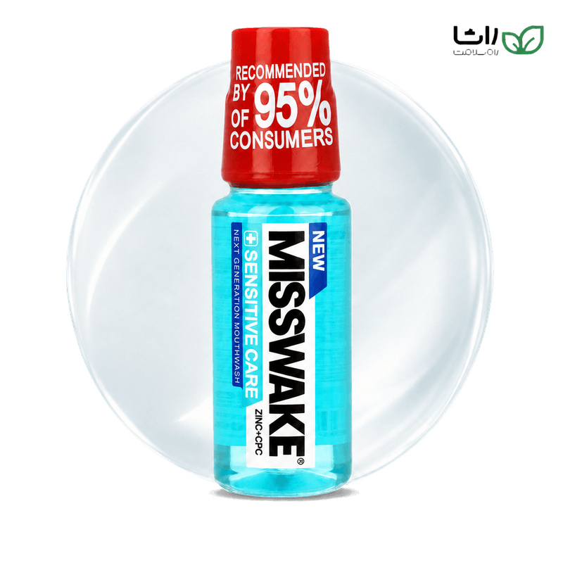 دهانشویه میسویک مدل Sensitive Care حجم 200 میلی‌لیتر مناسب دندان و لثه حساس