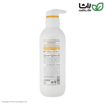 لوسیون بدن Biol Milk & Honey حجم 250 میل مناسب پوست خشک