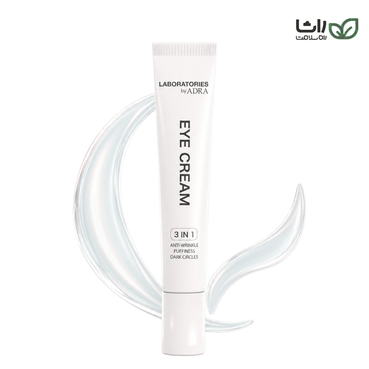 Adra Laboratories 3 in 1 Eye Cream 20ml کرم دور چشم سهکاره آدرا